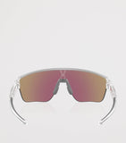 Oakley Corridor XL running sunglasses with Prizm lens (British brand)