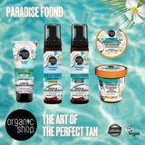 Organic Shop Faster Tan body marmalade 180ml (British brand)
