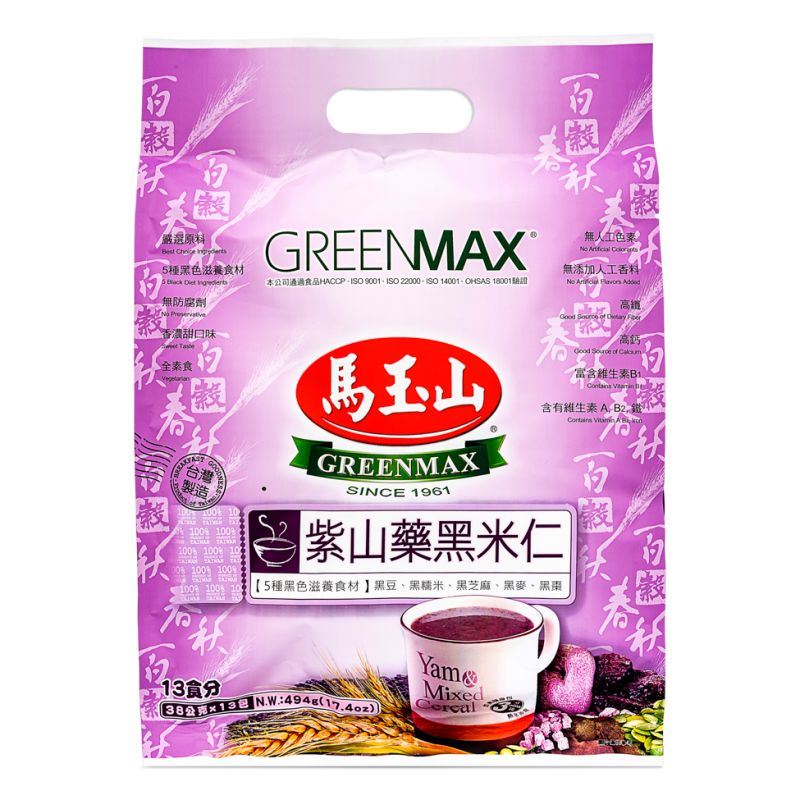 Greenmax yam and mixed cereal, UK version