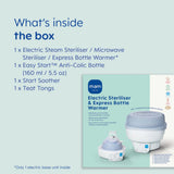 MAM Electric Steriliser with Bottle, imported from the UK