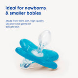 MAM Comfort full silicone pacifier 0-3 months - British product