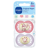 MAM Original Pure 6+ Months GOODS ASDA   