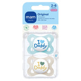 MAM Cute Silicone Soother 0+ Months GOODS ASDA   