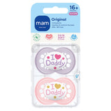 MAM Style Silicone 12+ Months GOODS ASDA   