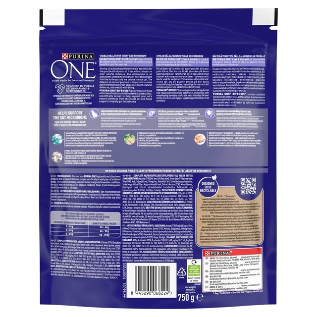 Purina One Coat & Hairball Chicken Dry Cat Food    750g