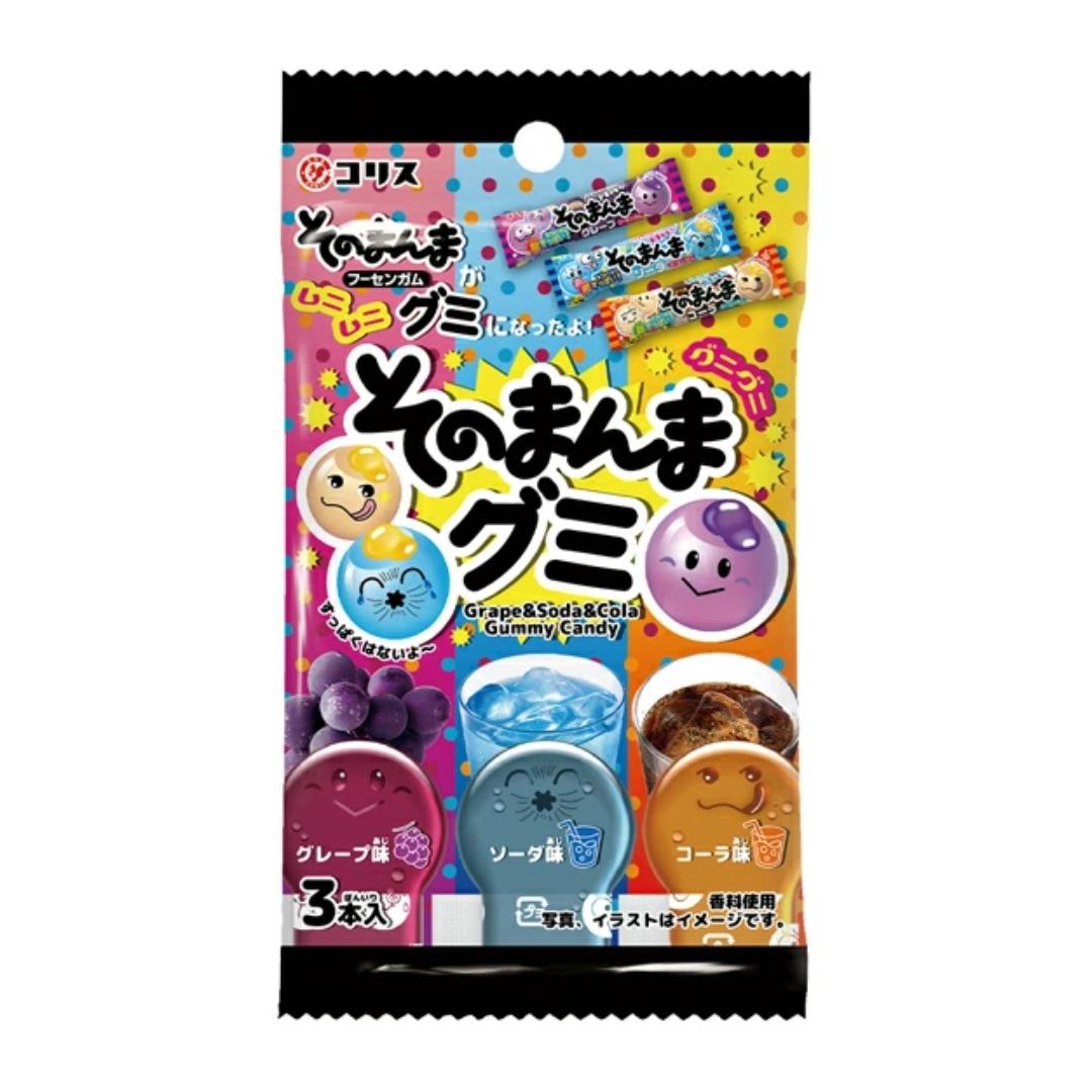 Coris gummy candy 3 sticks grape soda cola, imported from the UK