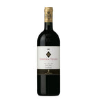 Antinori Guado al Tasso 2021 red wine 75cl - British product