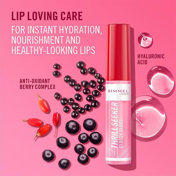 Rimmel glassy lip gloss Pine To The Apple 10ml (British brand)