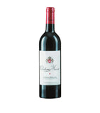 Chateau Musar red wine 2018 Bekaa Valley Lebanon 75cl - British product