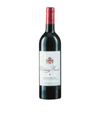 Chateau Musar red wine 2018 Bekaa Valley Lebanon 75cl - British product