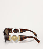 Versace Nylon Sunglasses with UV protection, UK version
