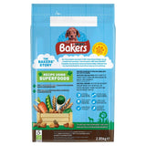 Bakers Puppy Chicken with Vegetables Dry Dog Food    2.85kg GOODS M&S   