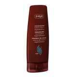 Ziaja Cocoa Butter Hand Cream Regenerating 80ml (British brand)
