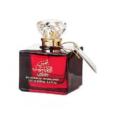 Ard Al Zaafaran Shams Emarat Khususi EDP 100ml with Deodorant - British product