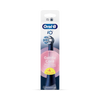 Oral-B iO Gentle Care replacement brush heads 4 pack - British product