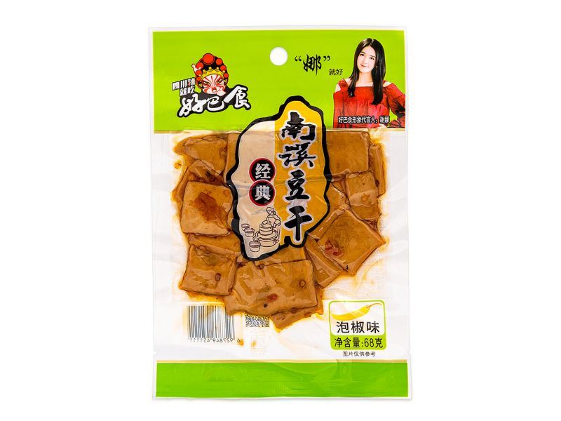 HBS dried beancurd pickled chilli (British brand)