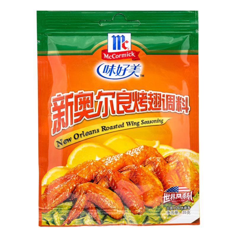 McCormick New Orleans Roasted Wing Seasoning, imported from the UK