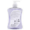 Superdrug sensitive antibacterial hand wash 500ml (British brand)