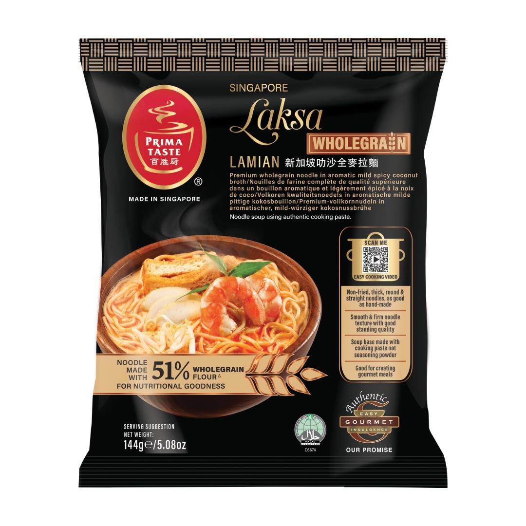 Prima Taste Singapore Laksa Wholegrain La Mian noodles - British product