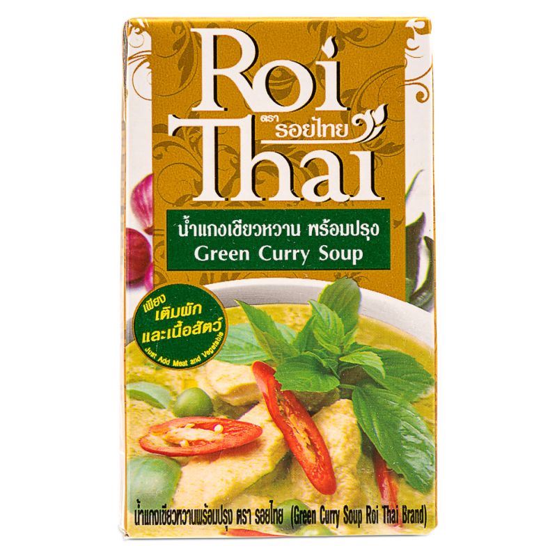 Roi Thai green curry soup (British brand)
