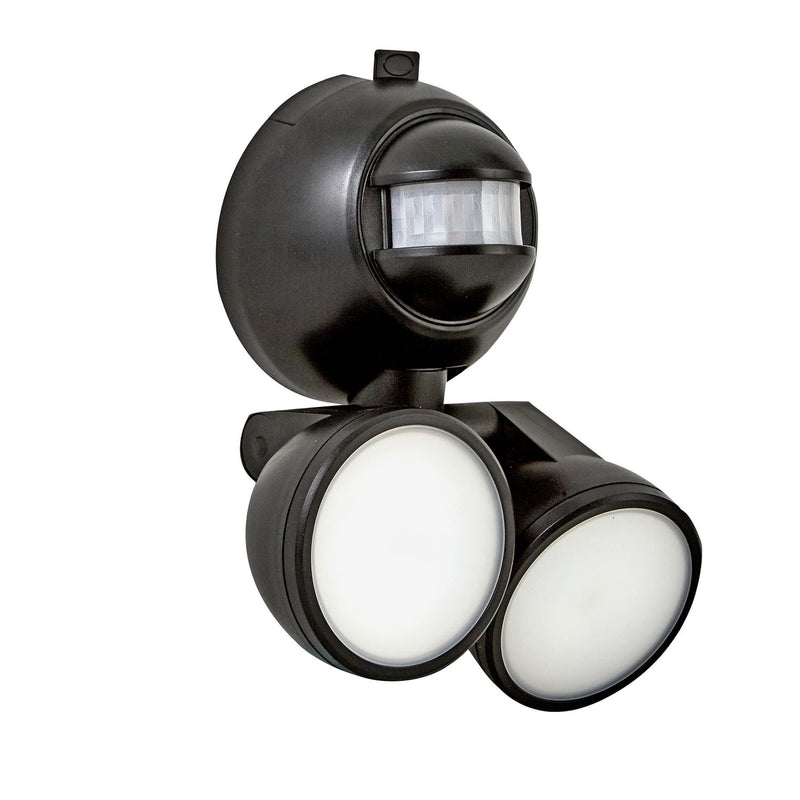 Argos Home twin PIR outdoor wall light (British brand)