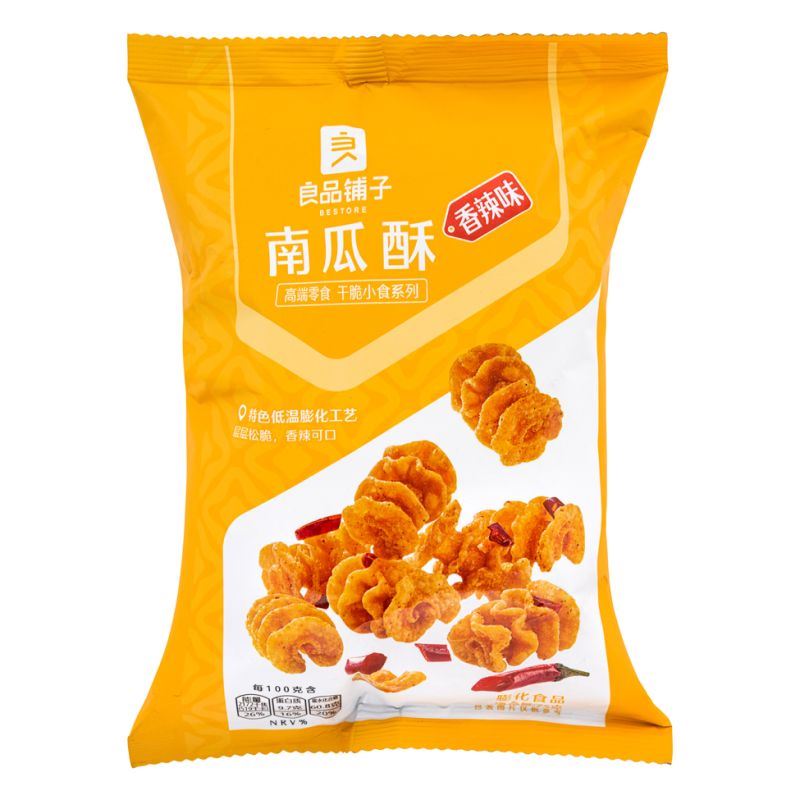 Bestore pumpkin crisp spicy flavour - British product