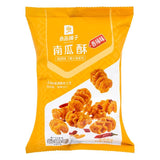 Bestore pumpkin crisp spicy flavour - British product