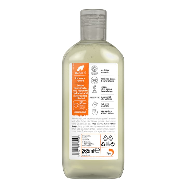 Dr Organic Tea Tree Shampoo 265ml GOODS Holland&Barrett   