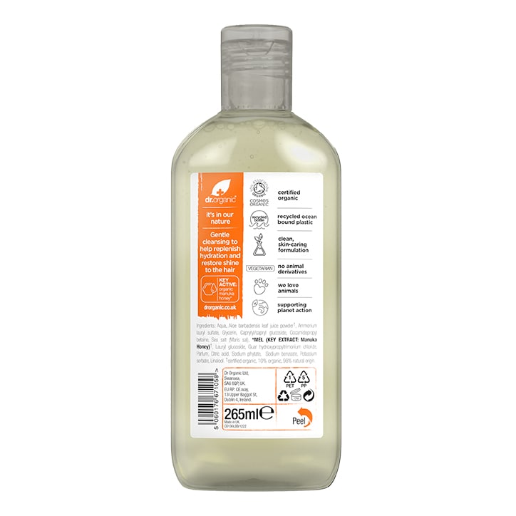 Dr Organic Tea Tree Shampoo 265ml - 998625