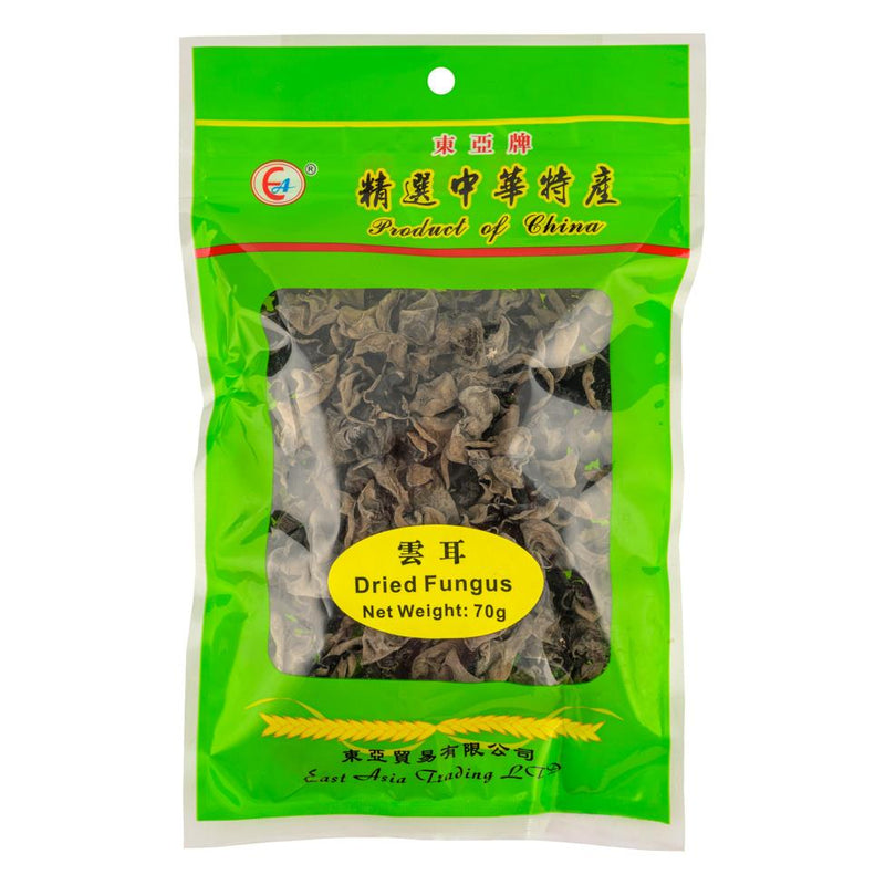 East Asia dried cloud ear fungus, UK version