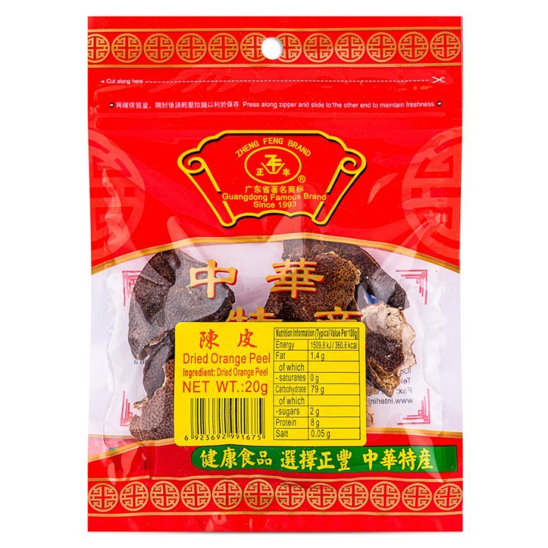 Zheng Feng dried orange peel chenpi - British product