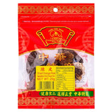 Zheng Feng dried orange peel chenpi - British product