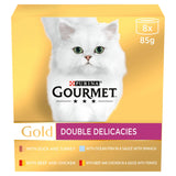 Gourmet Gold Double Delicacies 8x85g (680g) GOODS Sainsburys   