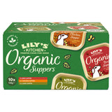 Lily's Kitchen Organic Suppers Tray Multipack Adult Wet Dog Food 10x150g GOODS Sainsburys   