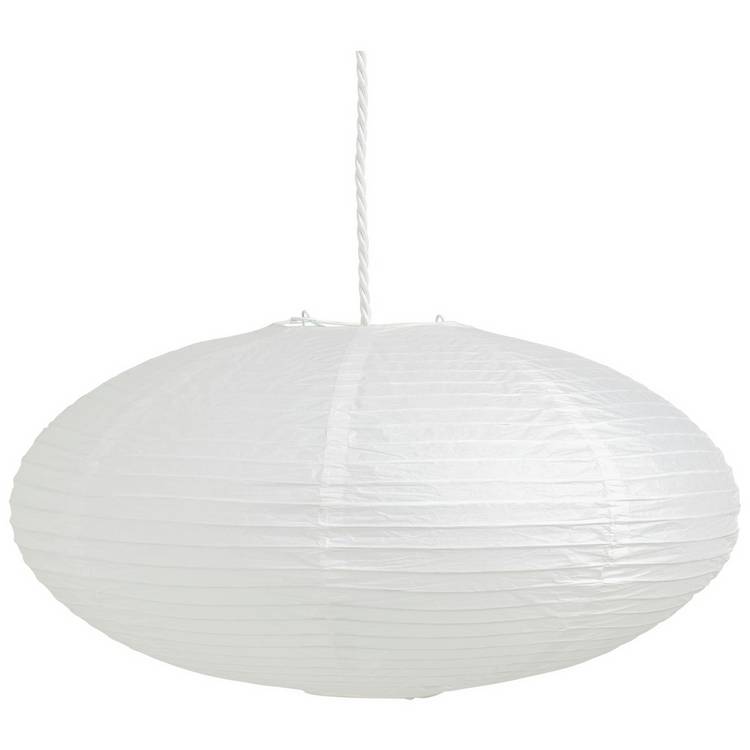 Habitat Varro white paper lampshade 47cm - British product