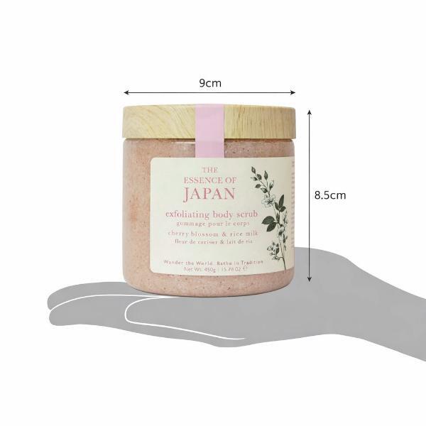 Wanderflower sugar body scrub cherry blossom 450g, imported from the UK