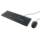 Trust Primo wired keyboard and mouse set (British brand)