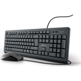 Trust Primo wired keyboard and mouse set (British brand)