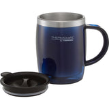 Thermocafe desk mug pack of 2 midnight blue 450ml (British brand)