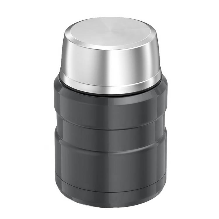 Thermos food flask gun metal 470ml (British brand)