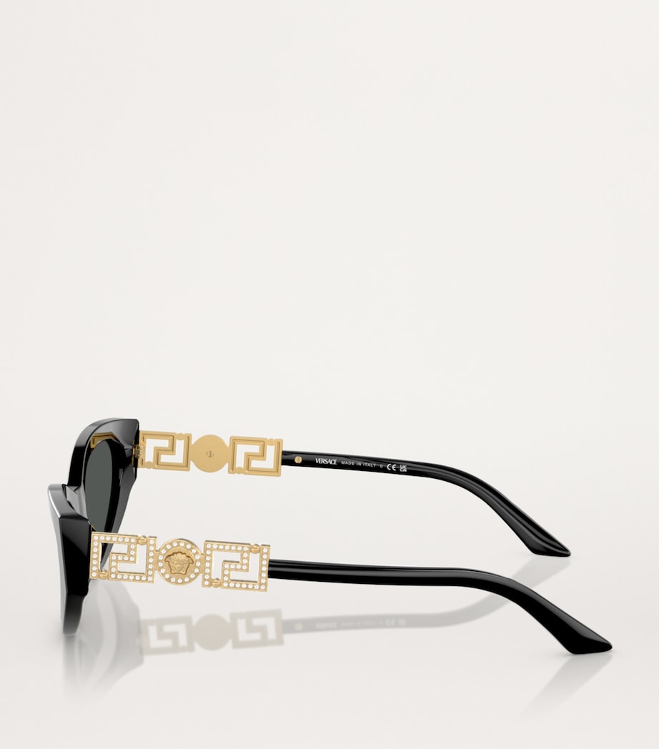 Versace Metal Sunglasses VE4470B - British product
