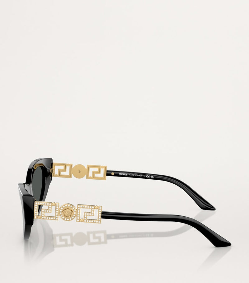 Versace Metal Sunglasses VE4470B - British product