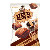 Orion Turtle Chips choco churros flavour (British brand)