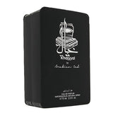 Arabian Oud Perfume Khaiyyal 75ml GOODS Superdrug   