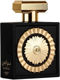 Lattafa Nebras Eau de Parfum 100ml - British product