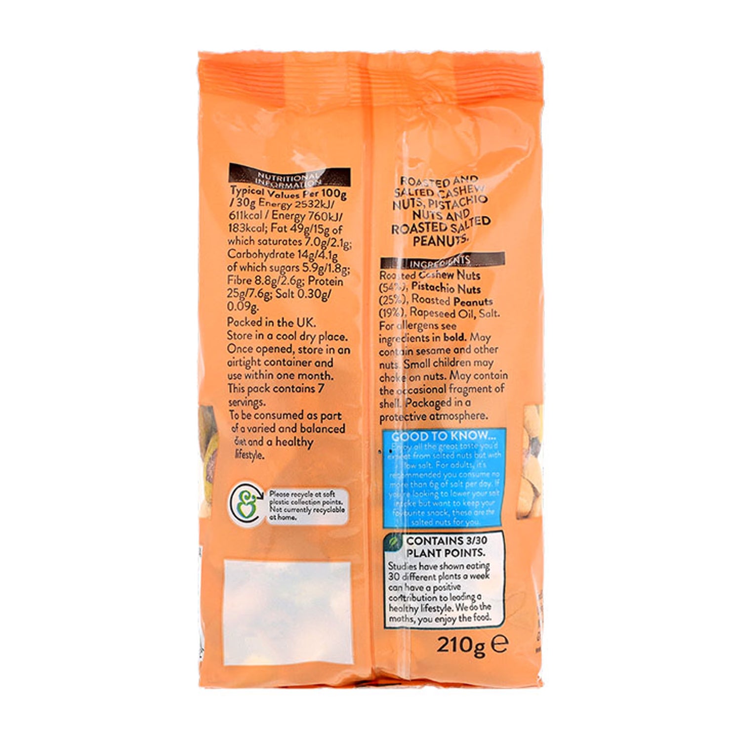 Holland & Barrett Lightly Salted Mixed Nuts 210g, UK version