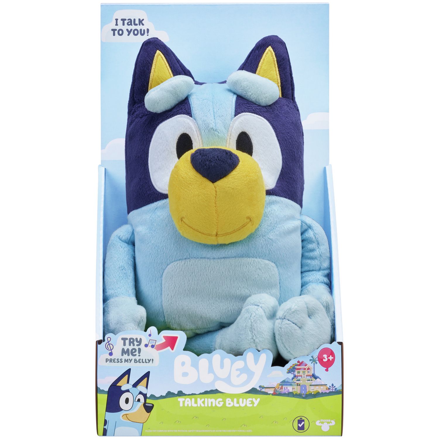 Bluey talking plush toy 13 inch (British brand)