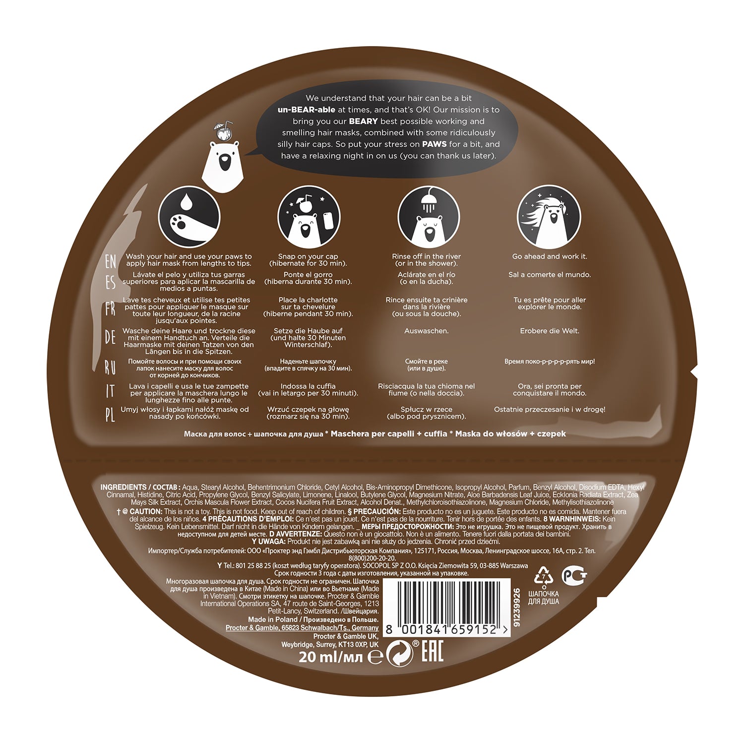 Bear Fruits coconut hair mask refill (British brand)