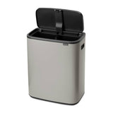 Brabantia touch bin soft grey 60L - British product