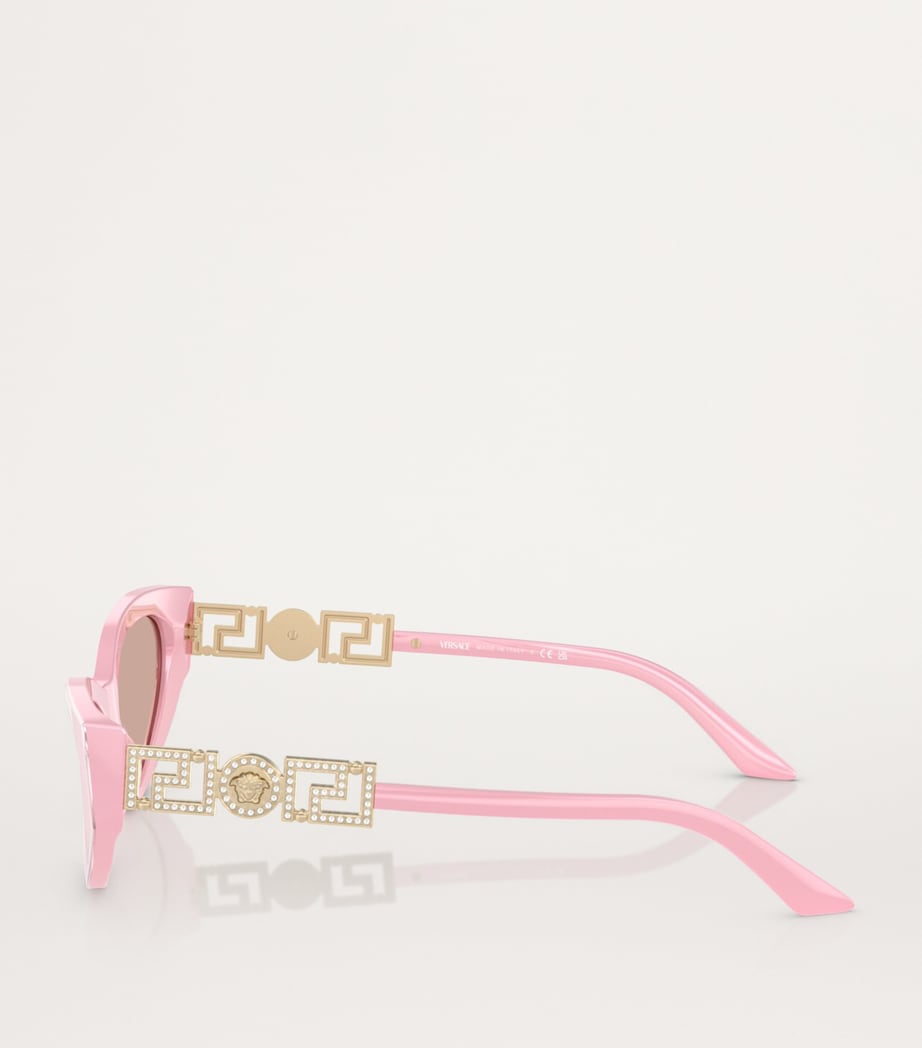 Versace metal sunglasses VE4470B tinted lenses - British product